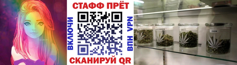 Как найти наркотики Усть-Лабинск Cocaine  Меф мяу мяу  ГАШИШ  Конопля 