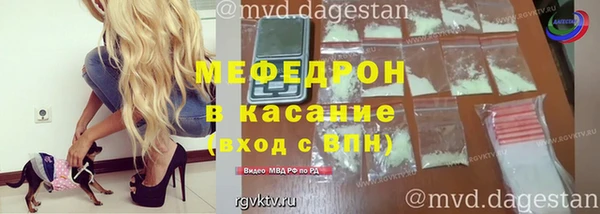 бутик Новокубанск