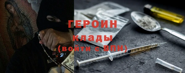 бутик Новокубанск