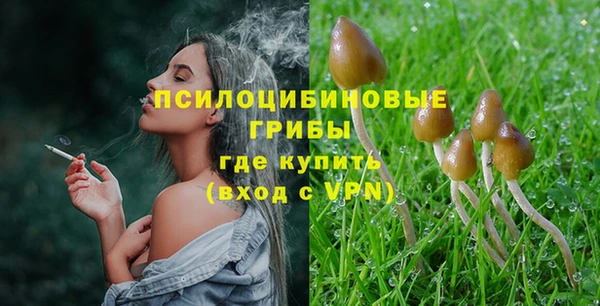 бутик Новокубанск