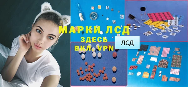 бутик Новокубанск