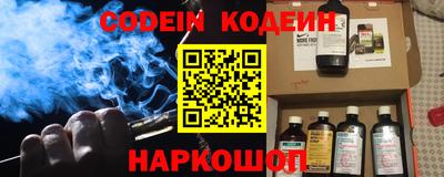 apvp Чебаркуль