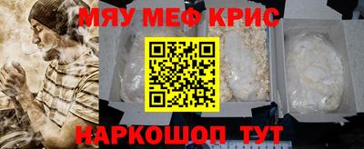 apvp Чебаркуль