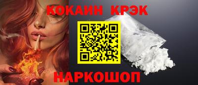 крисы Чебоксары