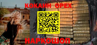 крисы Чебоксары