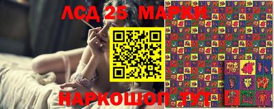 крисы Чебоксары