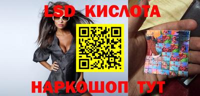 крисы Чебоксары