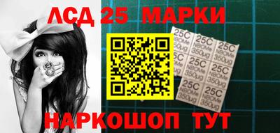 крисы Чебоксары