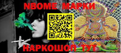 крисы Чебоксары