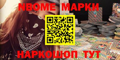 apvp Чебаркуль