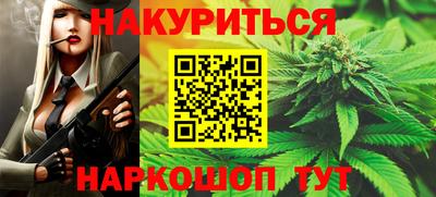 крисы Чебоксары