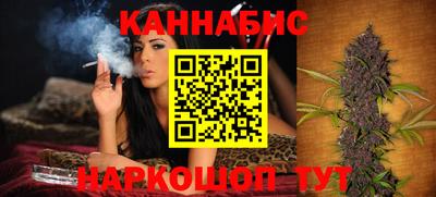 спайс Чапаевск