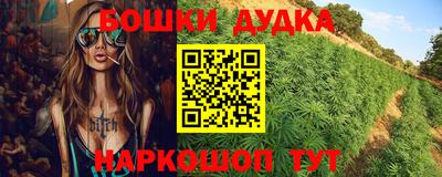 apvp Чебаркуль