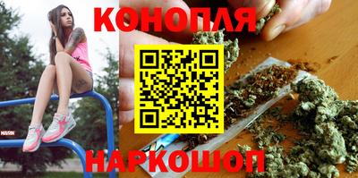 спайс Чапаевск