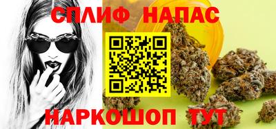 apvp Чебаркуль