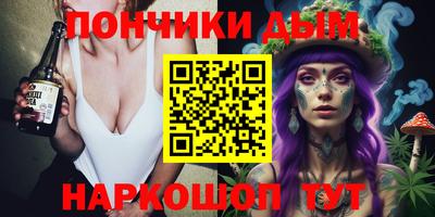 apvp Чебаркуль