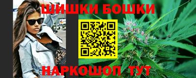 крисы Чебоксары