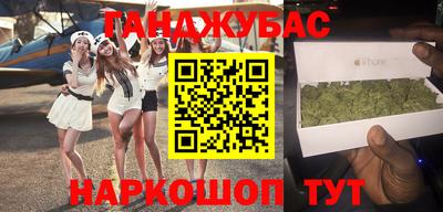 apvp Чебаркуль