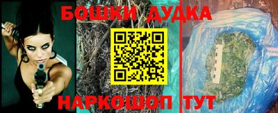 apvp Чебаркуль