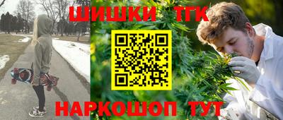 крисы Чебоксары