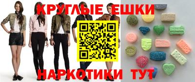 apvp Чебаркуль