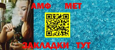 apvp Чебаркуль