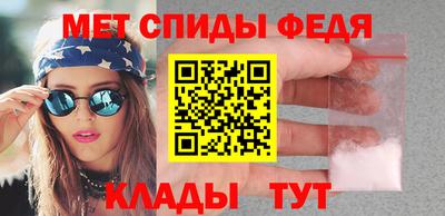 apvp Чебаркуль