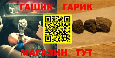 apvp Чебаркуль