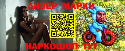 apvp Чебаркуль