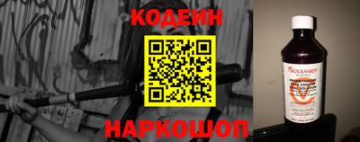 apvp Чебаркуль