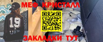 apvp Чебаркуль
