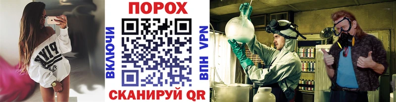 Первитин кристалл  Усть-Лабинск 